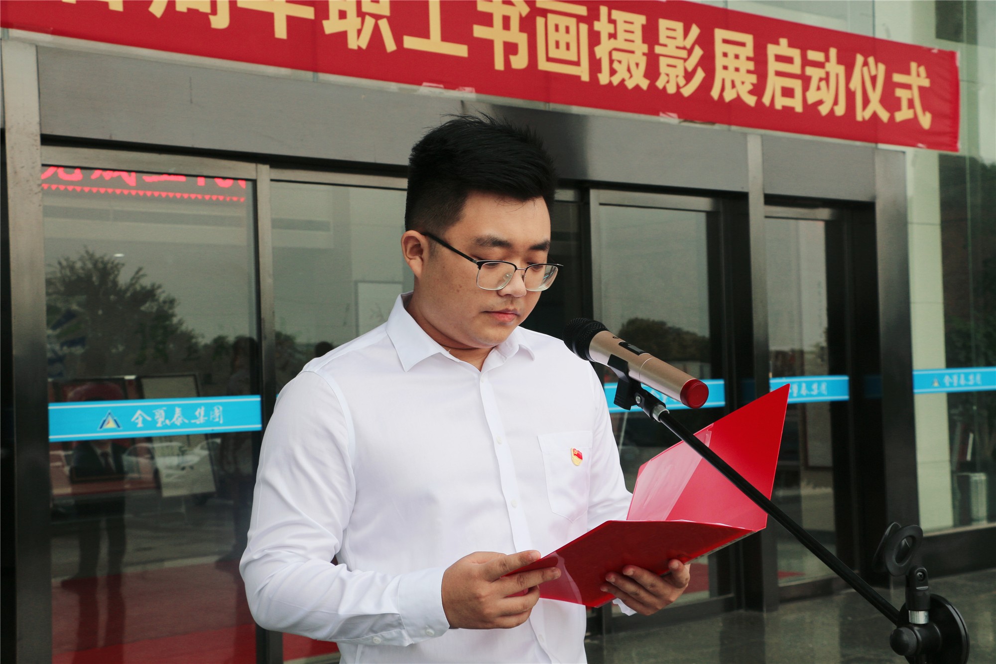 图片关键词 图片关键词