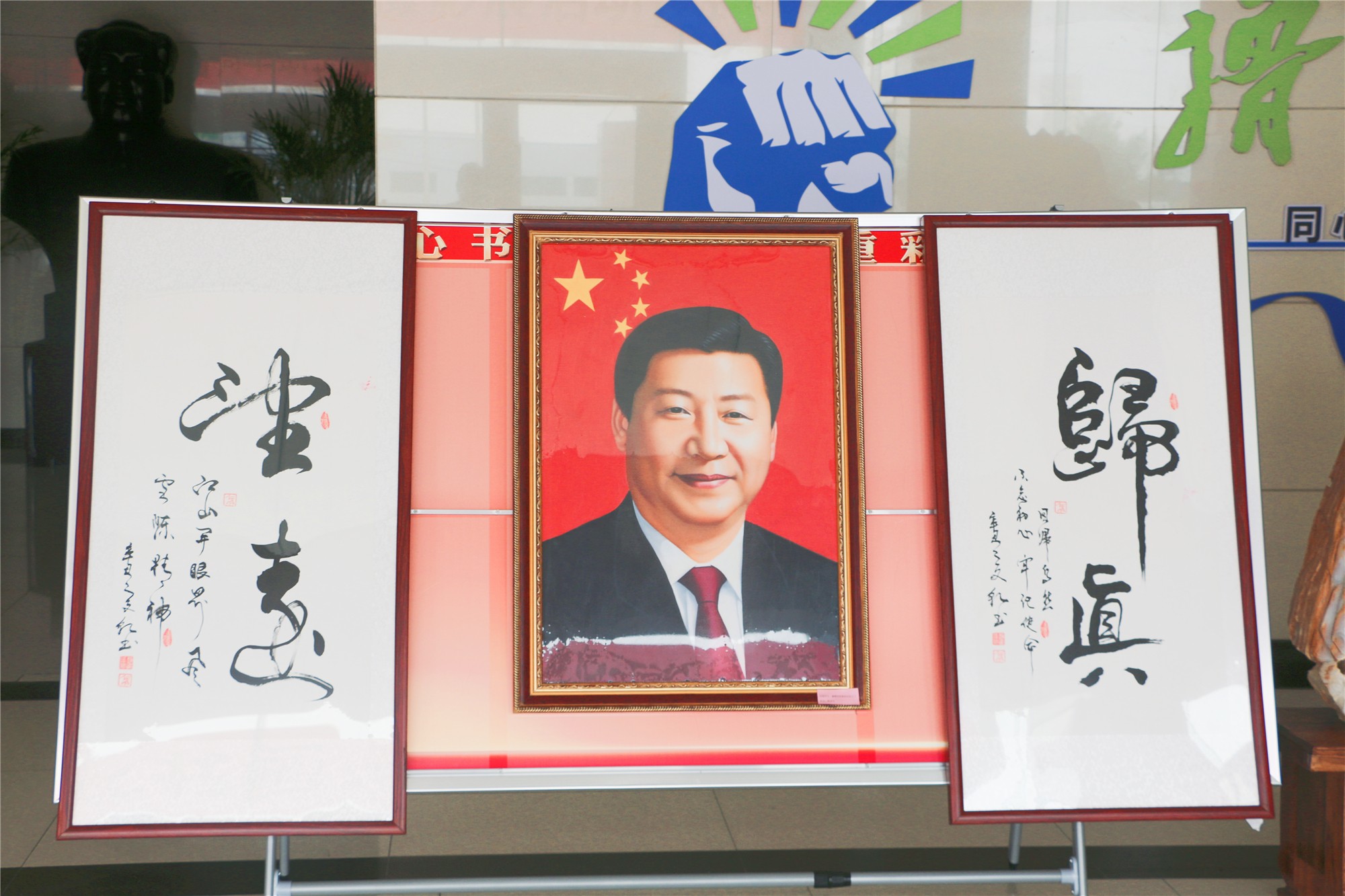 图片关键词 图片关键词