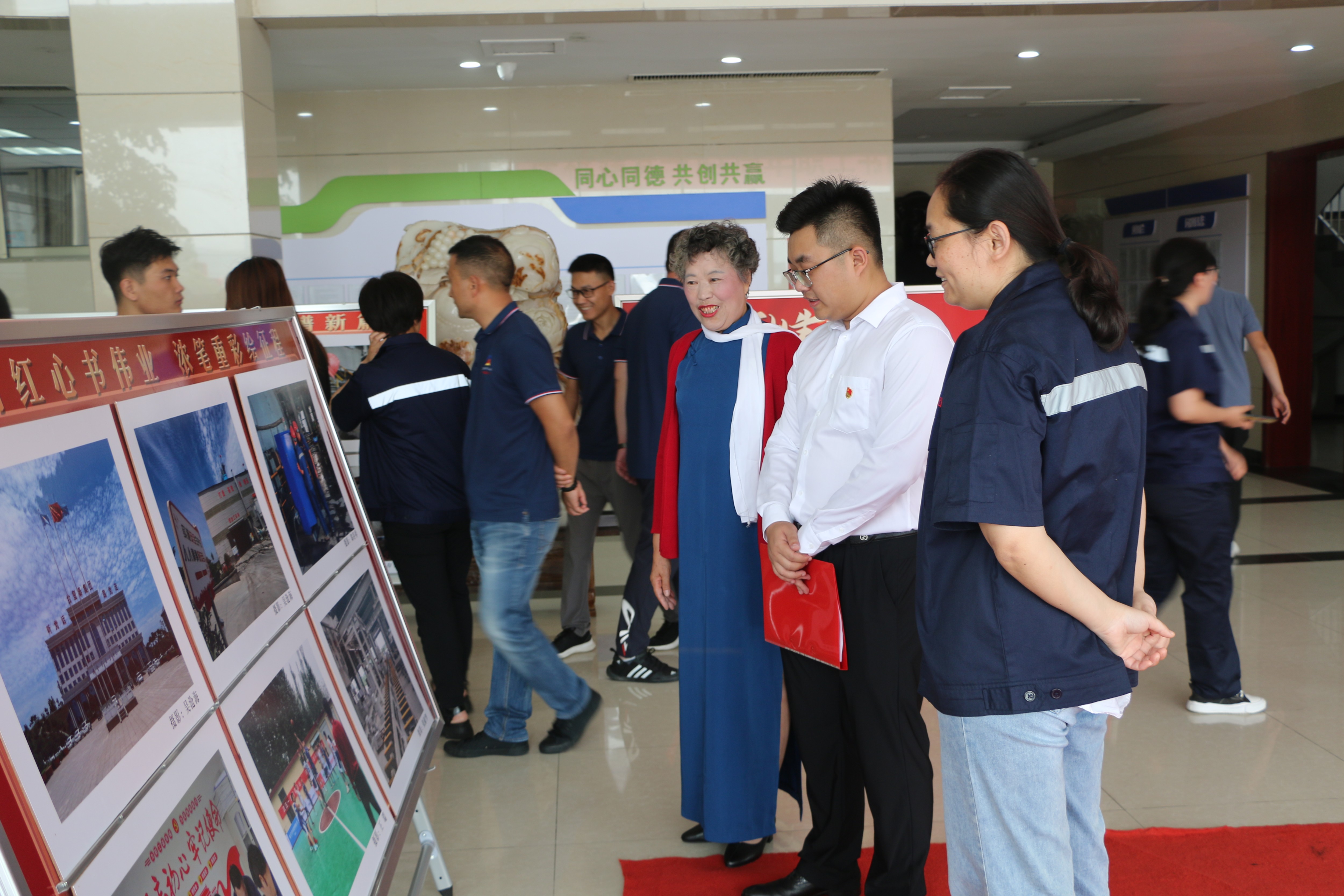 图片关键词 图片关键词