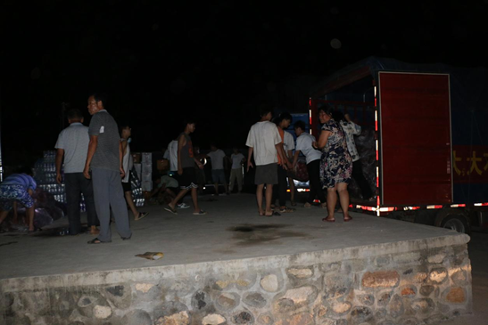 图片关键词 图片关键词