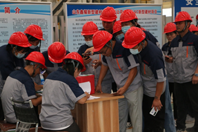 图片关键词 图片关键词