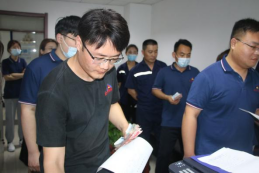 图片关键词 图片关键词