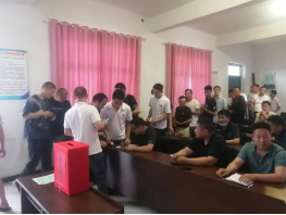 图片关键词 图片关键词