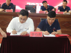 图片关键词 图片关键词