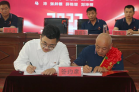 图片关键词 图片关键词