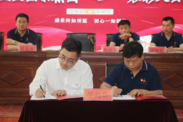 图片关键词 图片关键词