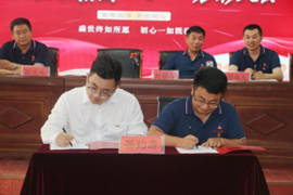 图片关键词 图片关键词