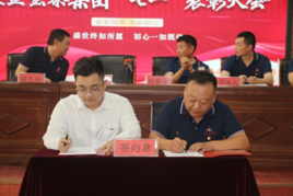 图片关键词 图片关键词