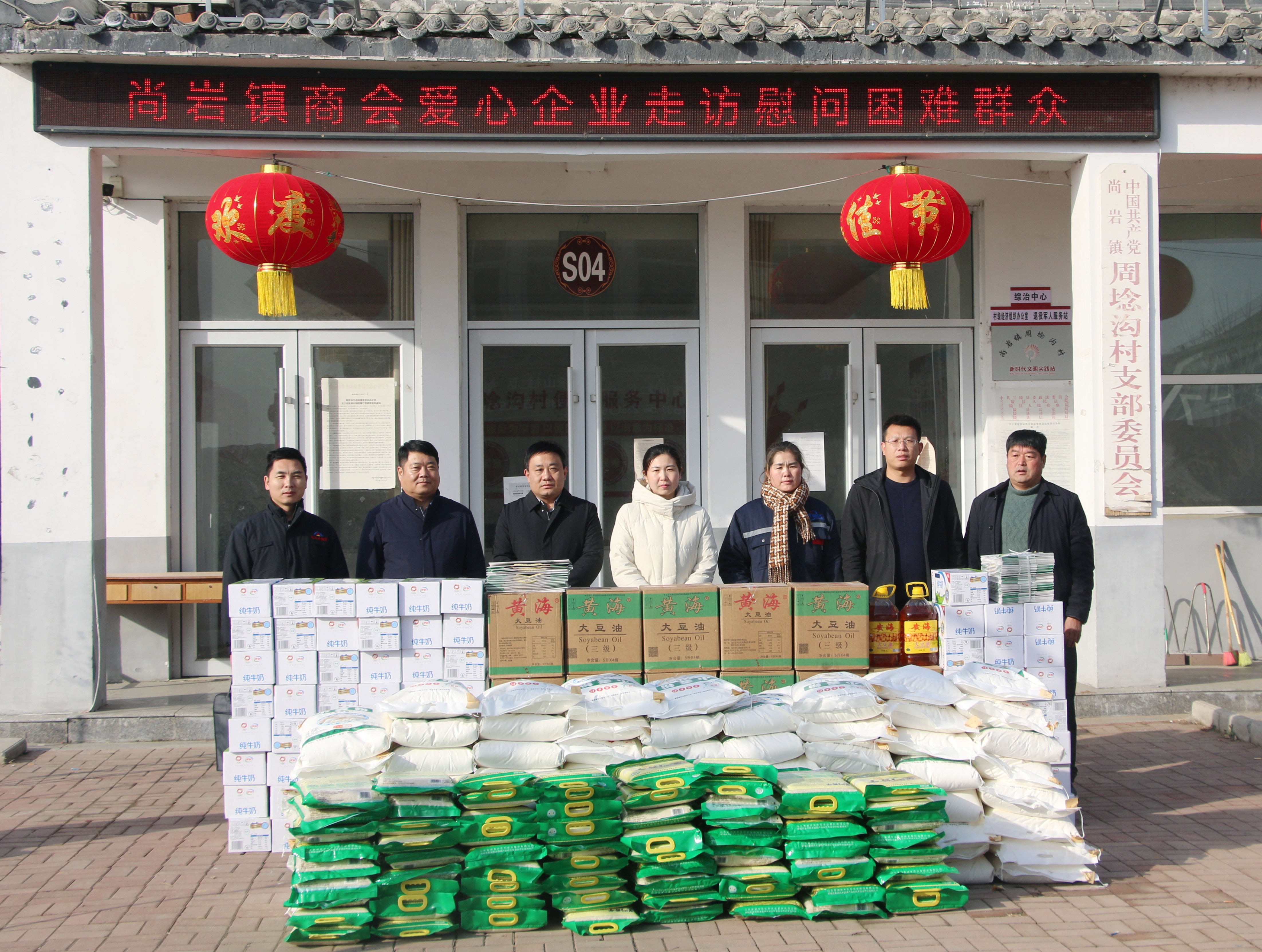 图片关键词 图片关键词