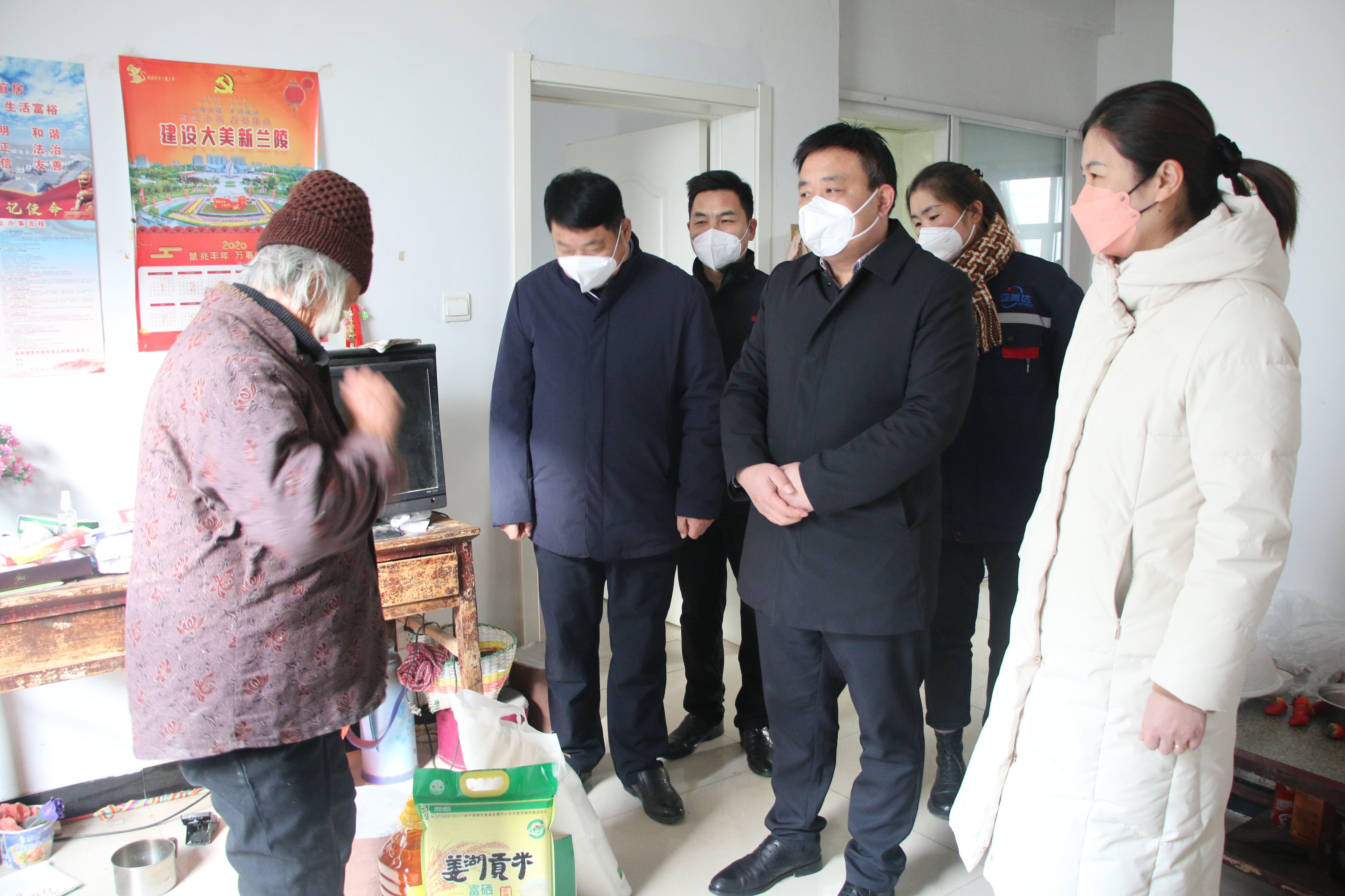 图片关键词 图片关键词