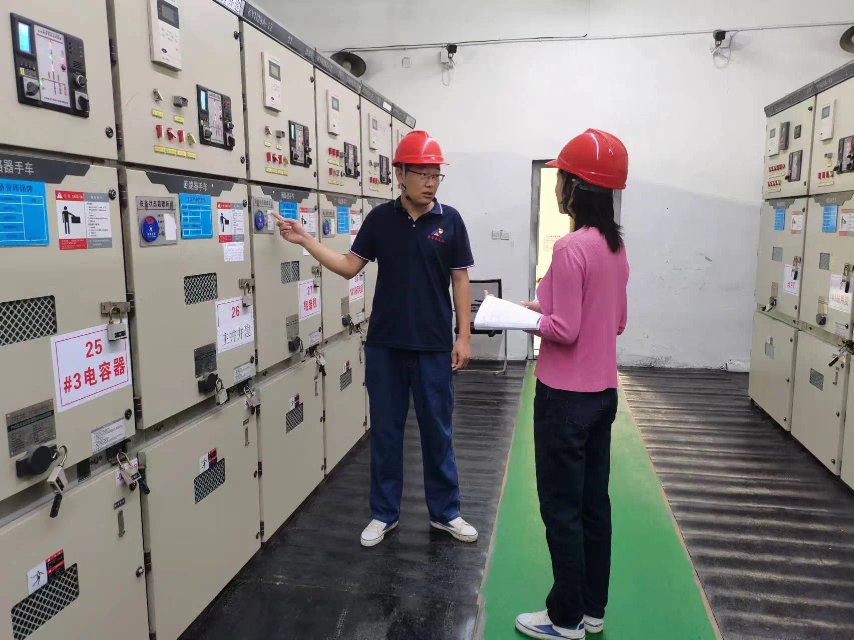 图片关键词 图片关键词