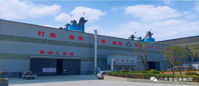 【集团新闻】多盈最新官网超高水材料充填技术获专家组认可