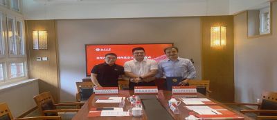 【集团新闻】用真情回馈社会  民营企业捐赠北大