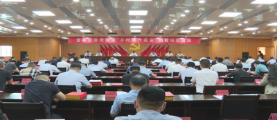 【爱心捐助】为助力兰陵乡村振兴     多盈最新官网捐赠3000万