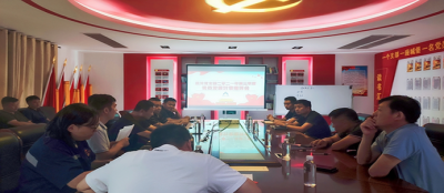 集团机关党支部举行2021年第三季度党员发展对象推荐会