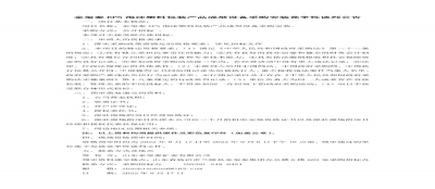 金玺泰EPS泡沫塑料包装产品成型设备采购安装竞争性谈判公告