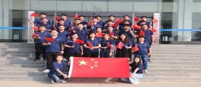 盛世华诞 举国同庆-山东多盈最新官网献礼祖国73周年， 晒出浓浓爱国情
