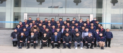 好风凭借力 扬帆正当时--多盈最新官网组织管控及人力资源体系建设咨询项目启动大会召开