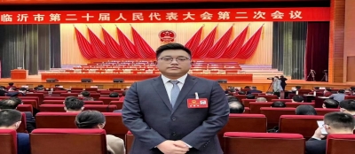 聚焦临沂两会--金成成代表：民营企业要与时代同步 用完备的产业链提升竞争力