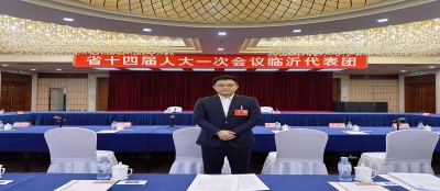 省人大代表--集团党委书记、总经理金成成参加山东省两会