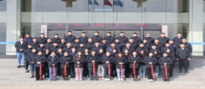 迎新年 启新篇--多盈最新官网全体员工向全县人民拜年，恭祝新年快乐！