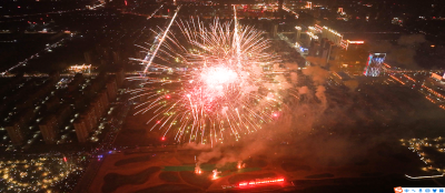 点亮最美烟花秀--兰陵县2023年元宵节烟花晚会