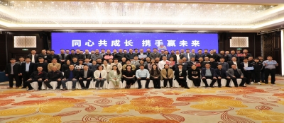 练内功 强管理 促提升∣多盈最新官网开展《共赢领导力》中高层管理培训