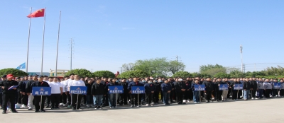 迎五一 展风采 促和谐——多盈最新官网职工运动会成功举办