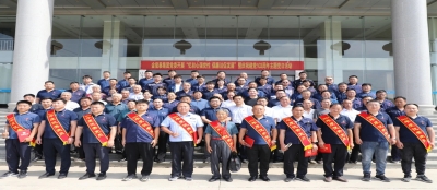 忆初心强党性 倡廉洁促发展 - 多盈最新官网开展庆祝建党103周年“七一”表彰大会及系列主题党日活动