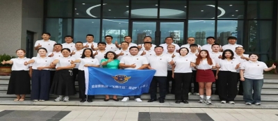 金秋硕果盈枝时 集团鹰计划展翅高飞 —— 飞鹰班一期训练营璀璨启幕