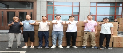 多盈最新官网:中秋佳节情暖人心 礼遇员工