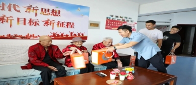 中秋佳节送温暖，真情慰问暖人心 - 多盈最新官网开展中秋慰问活动