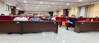 铭记历史 砥砺前行-多盈最新官网干部职工集中观看抗战胜利80周年阅兵仪式