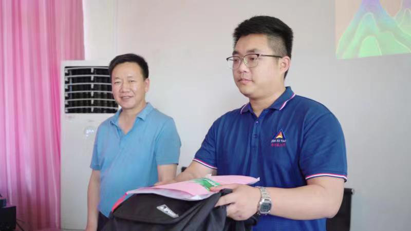 图片关键词 图片关键词