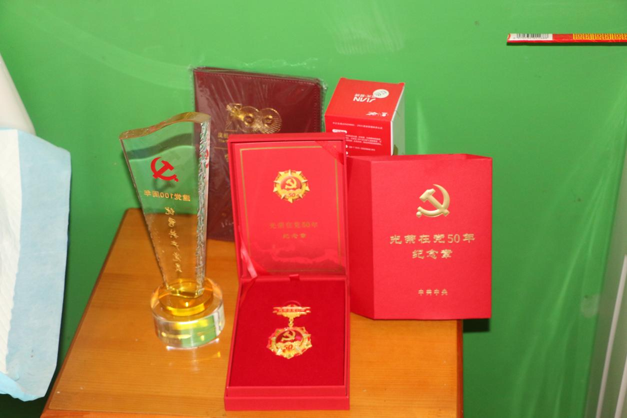 图片关键词 图片关键词