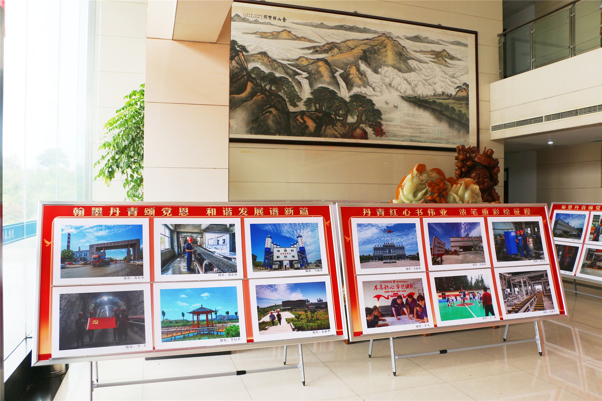 图片关键词 图片关键词