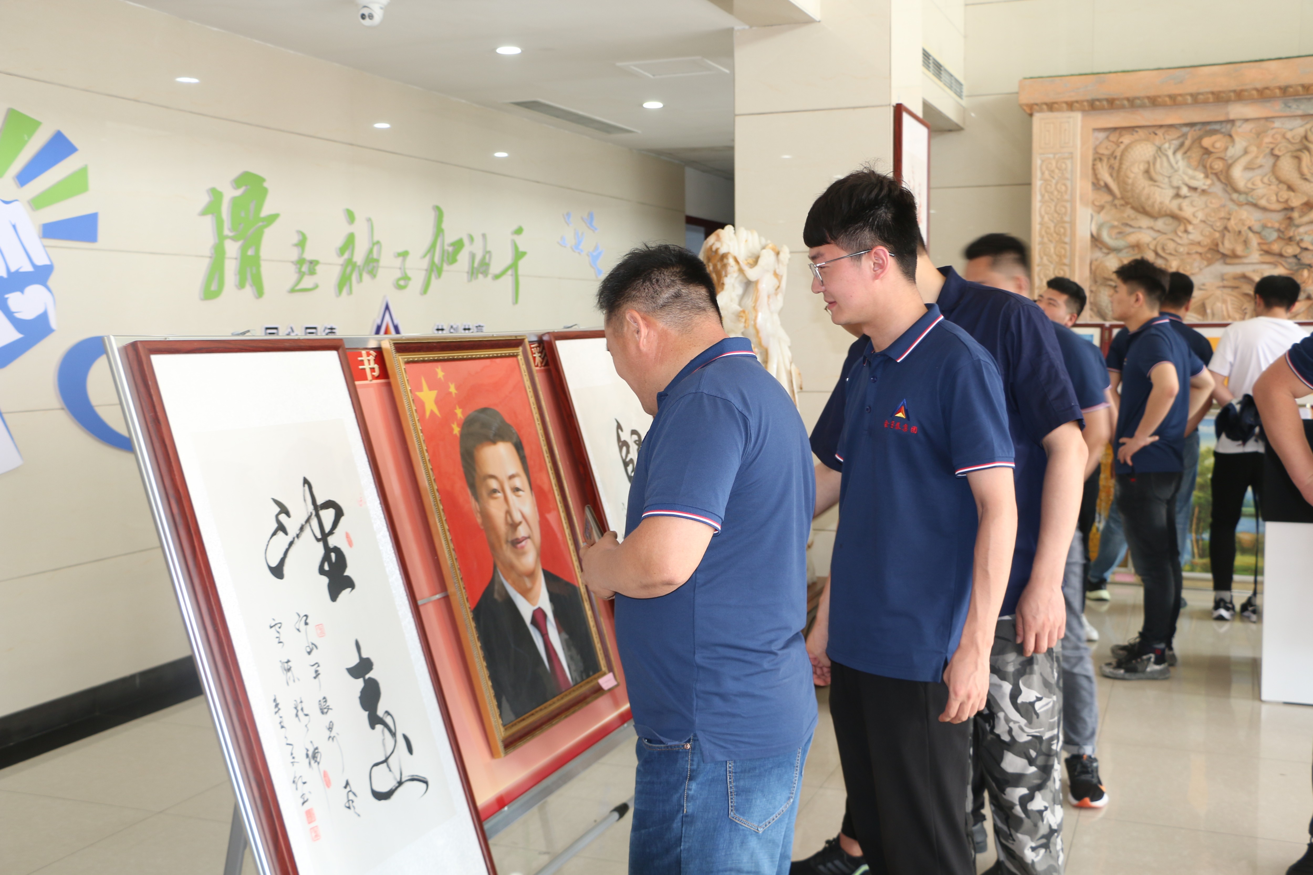 图片关键词 图片关键词