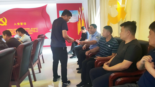 图片关键词 图片关键词