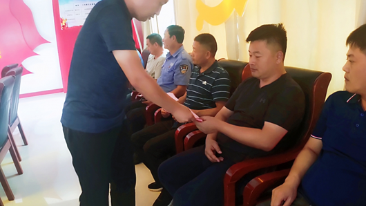 图片关键词 图片关键词