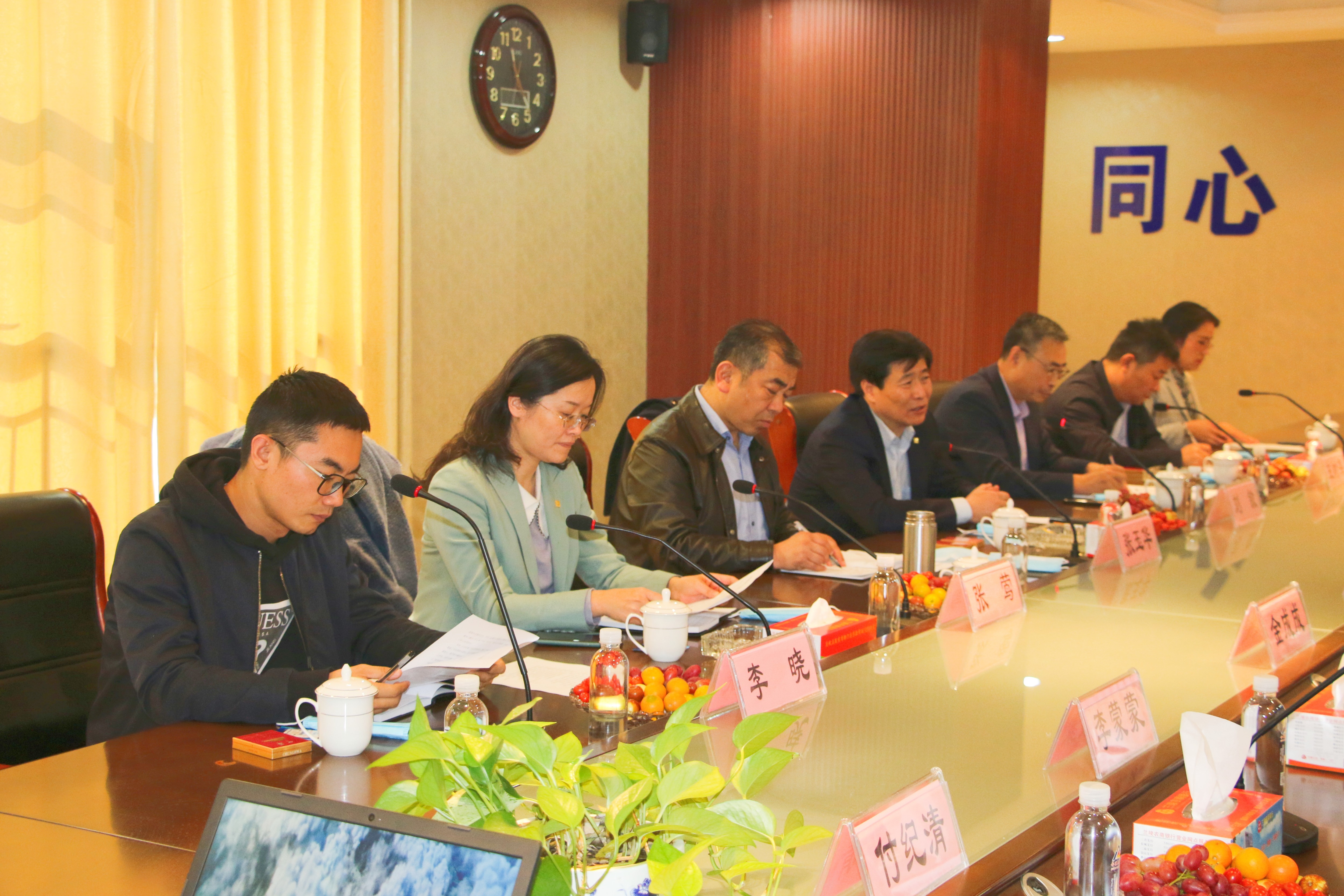 图片关键词 图片关键词