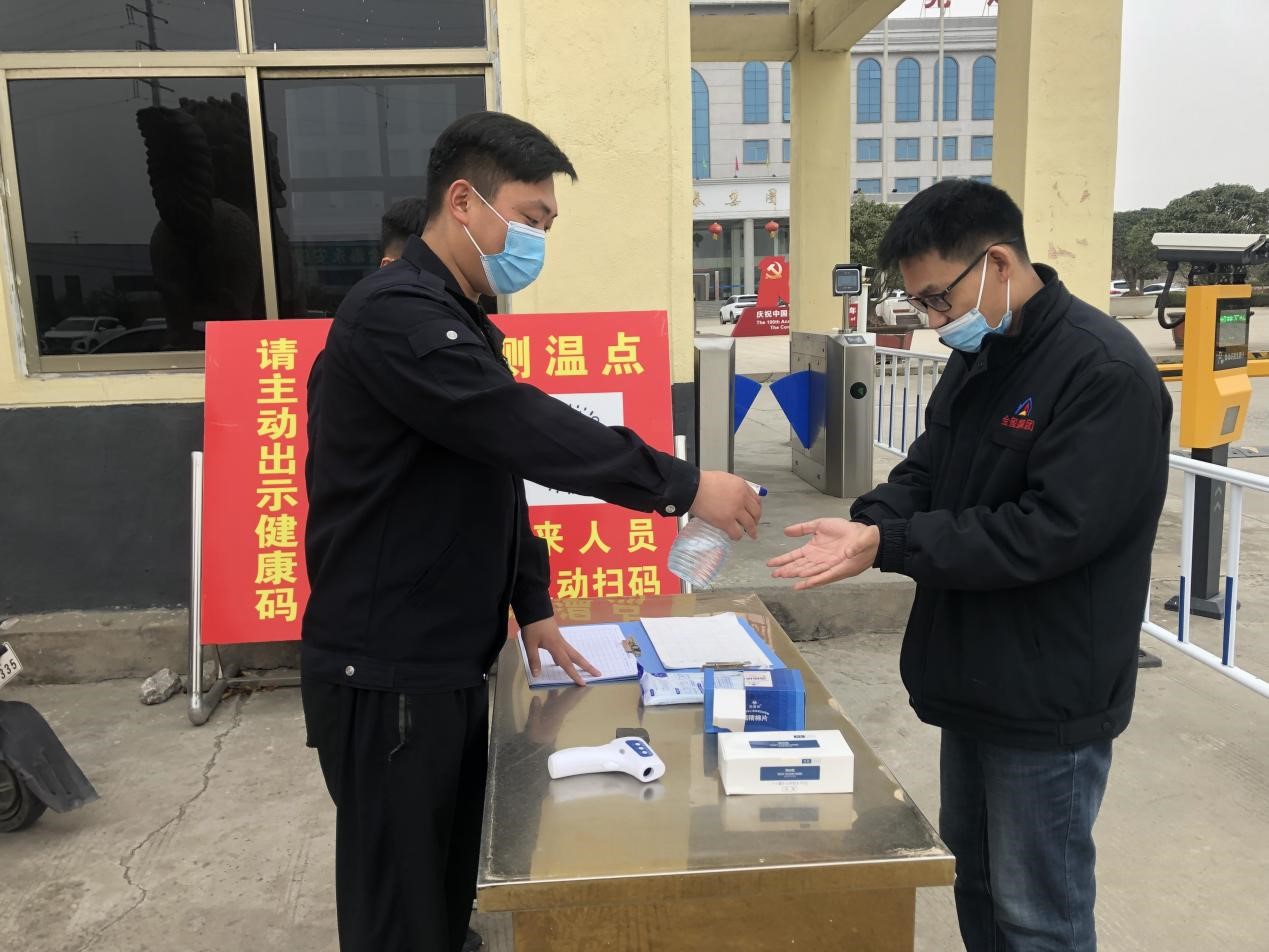 图片关键词 图片关键词