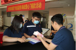 图片关键词 图片关键词