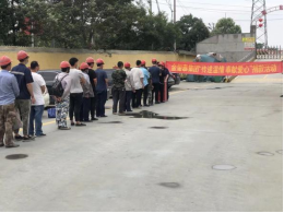 图片关键词 图片关键词