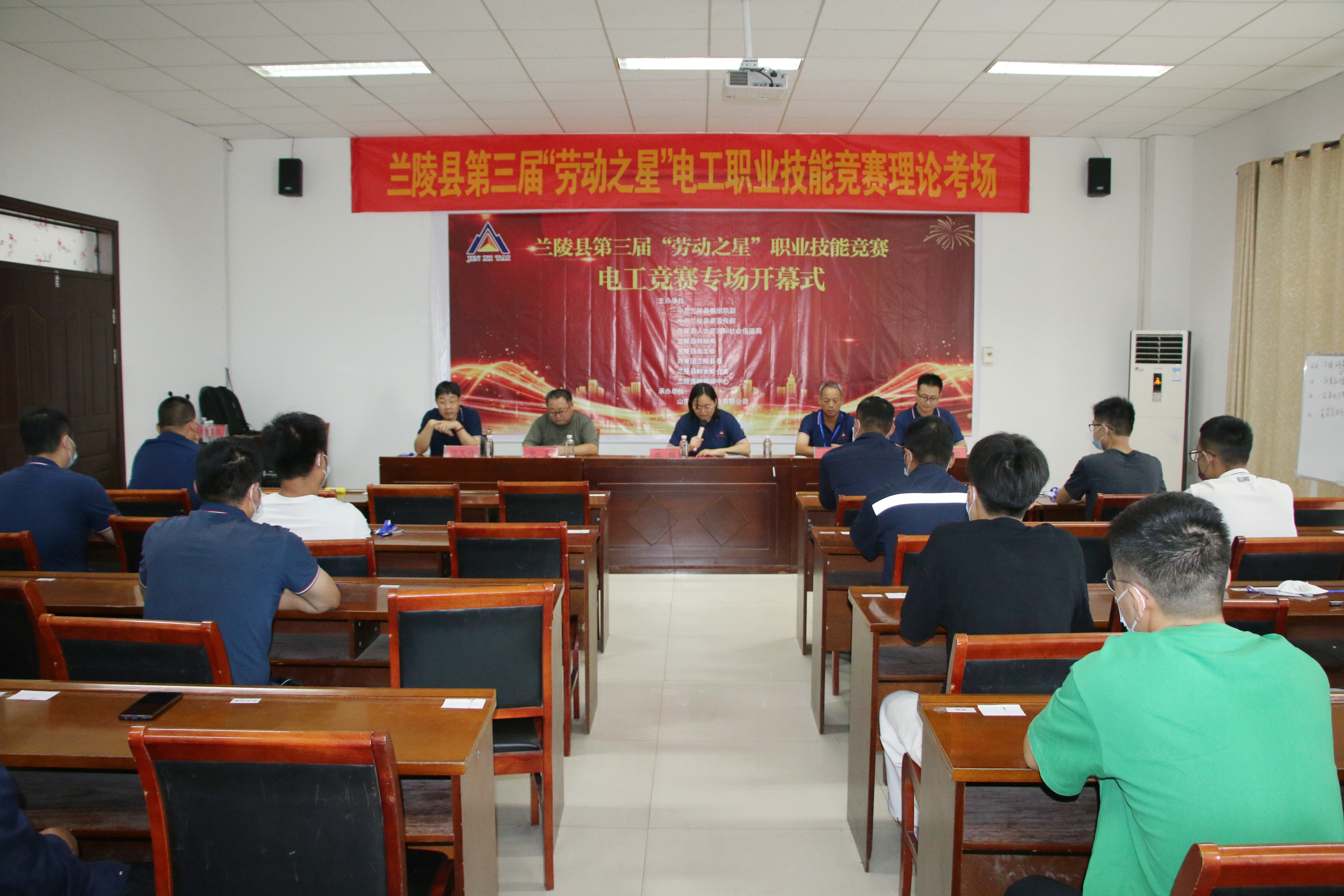 图片关键词 图片关键词