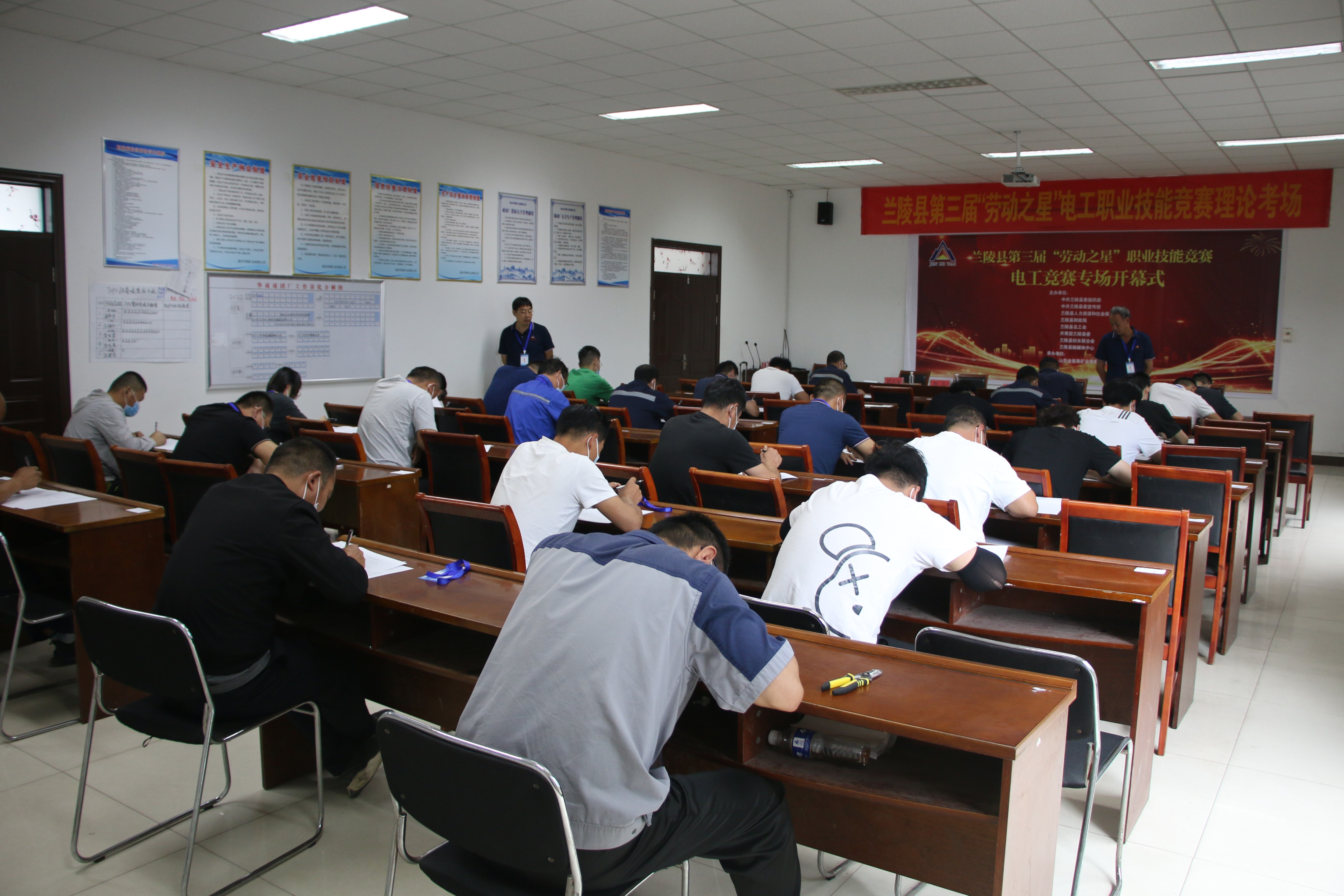 图片关键词 图片关键词