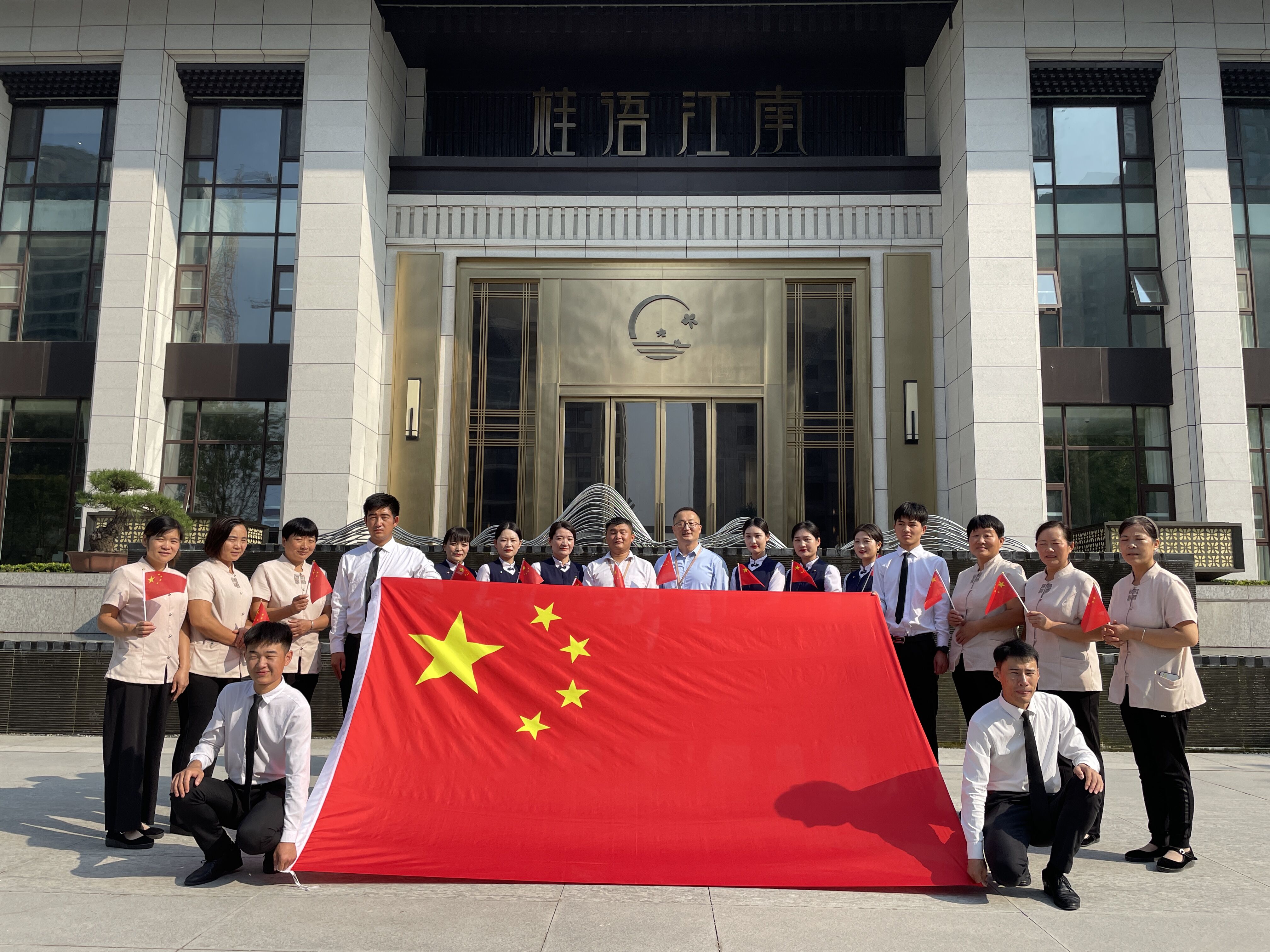 图片关键词 图片关键词