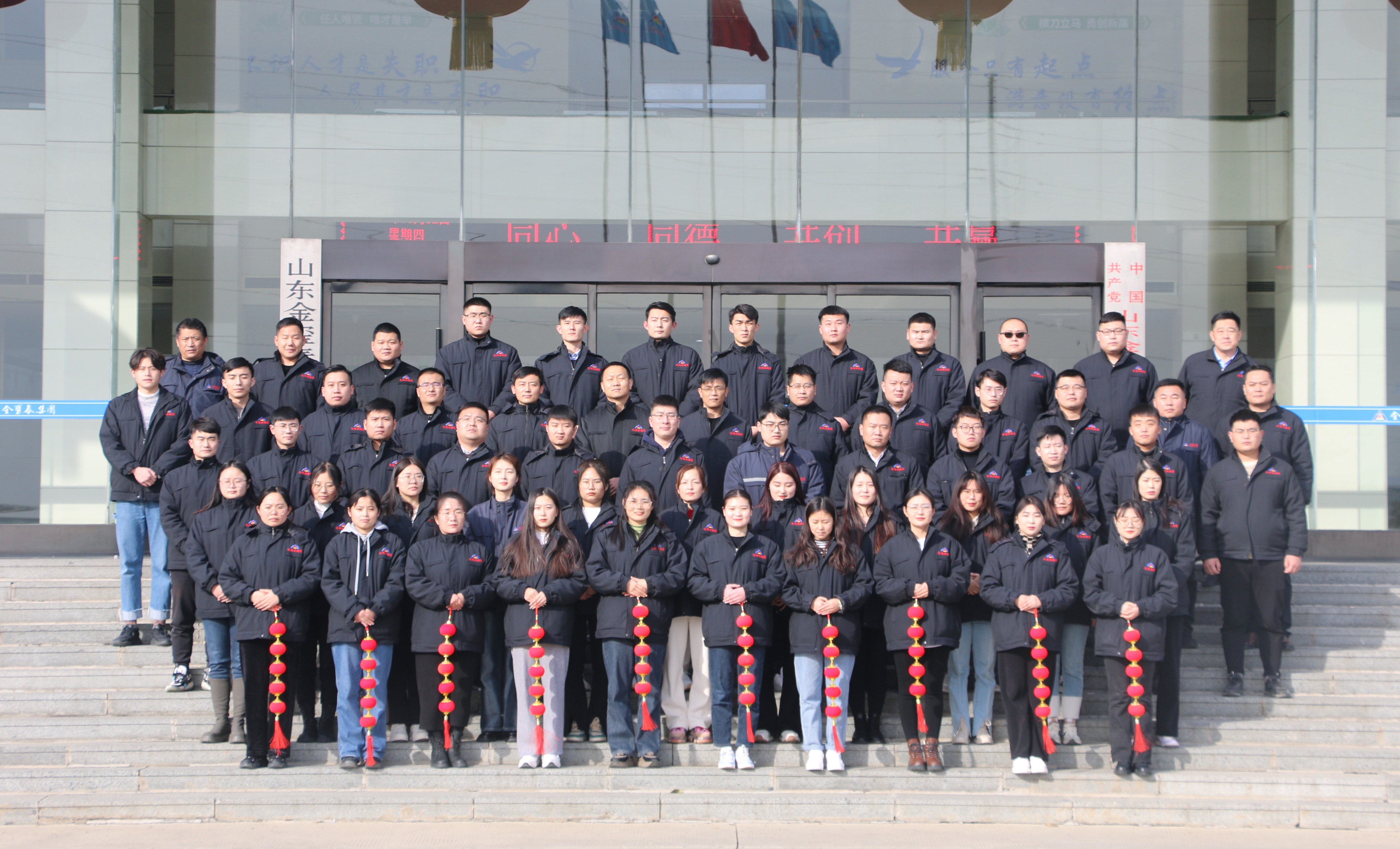 图片关键词 图片关键词