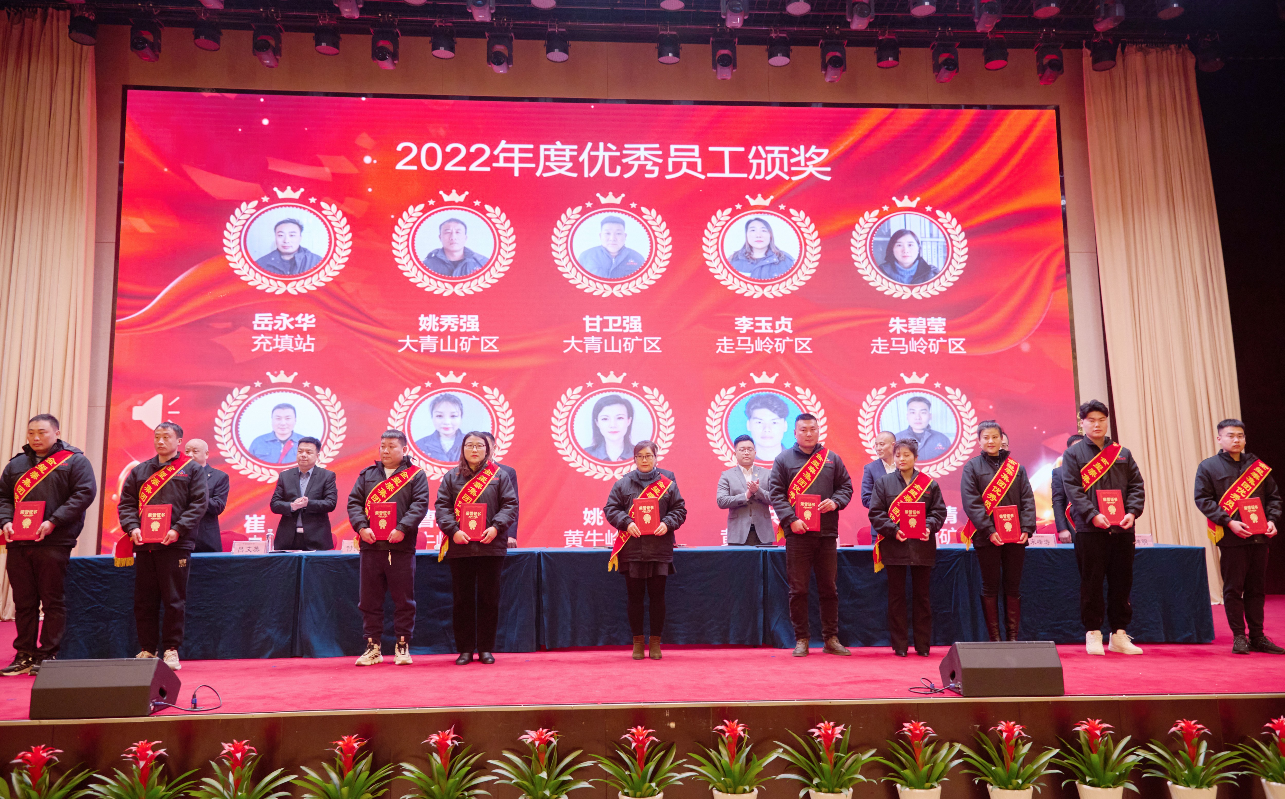 图片关键词 图片关键词