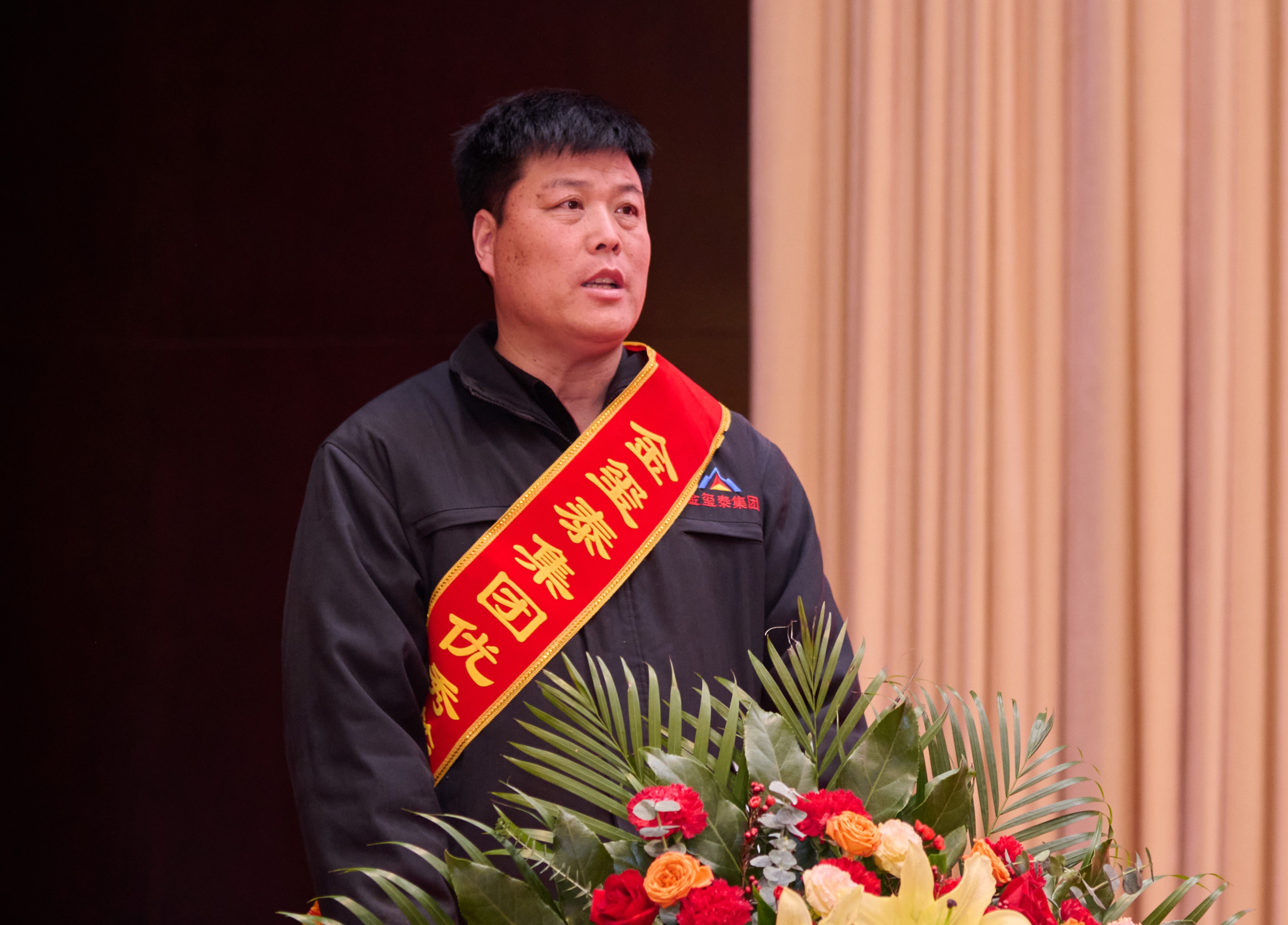 图片关键词 图片关键词