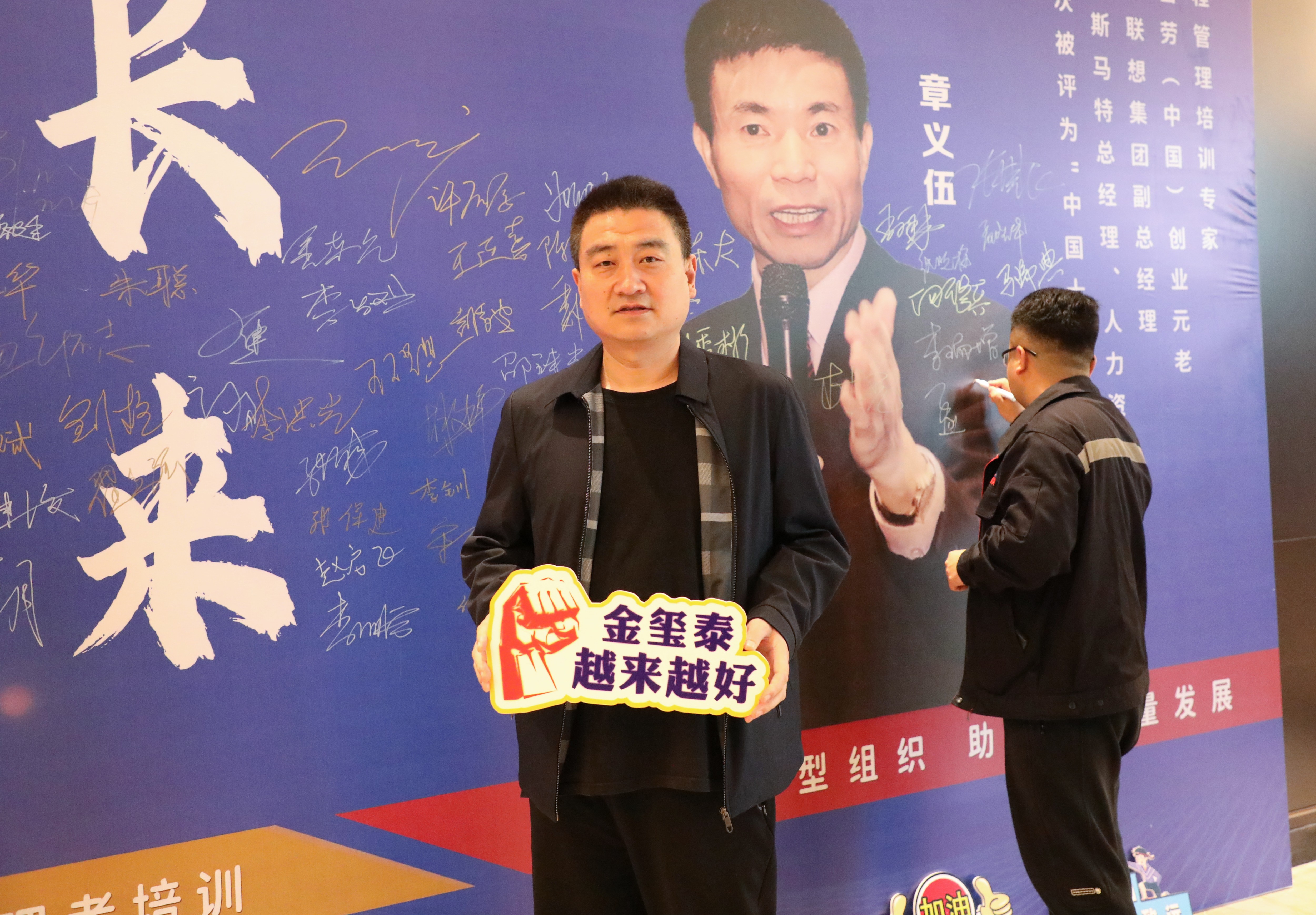 图片关键词 图片关键词